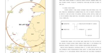 규모 4.8 지진에도 인근 노후원전 수명연장 추진?