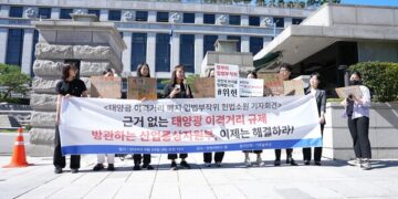 ‘태양광 이격거리’ 어쩌나…“철폐” 주장에 “대안 필요” 목소리도