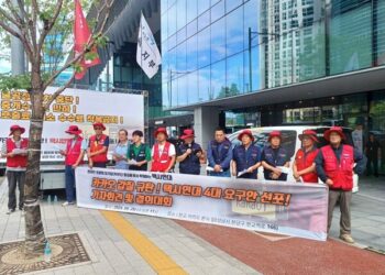 개인‧법인 택시 노동자 뭉쳤다…“카카오 ‘불공정 배차’ 중단하라”