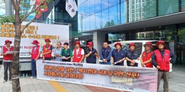 개인‧법인 택시 노동자 뭉쳤다…“카카오 ‘불공정 배차’ 중단하라”