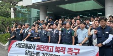 서울교통공사 ‘부당해고’ 노동자, 복직 앞두고 뇌출혈 사망