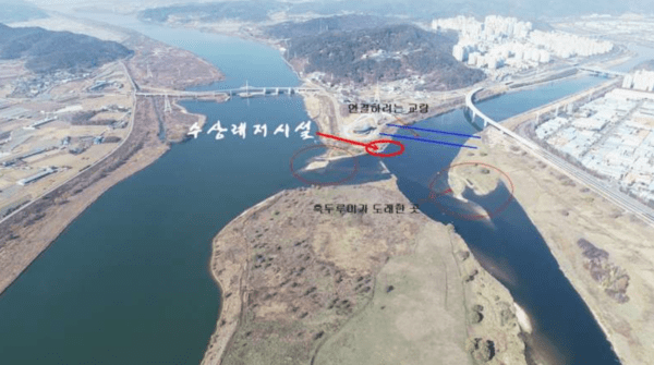 대구 달성군 \'디아크\' 앞 수상레저시설 위치. 사진=대구환경운동연합 