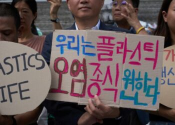 ‘국제플라스틱협약’ 마지막 협상 25일 부산서 개막…쟁점은 ‘생산 감축’