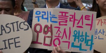 ‘국제플라스틱협약’ 마지막 협상 25일 부산서 개막…쟁점은 ‘생산 감축’