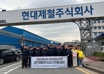 현대제철 노조, 포항 2공장 폐쇄 추진에 반발…“폐쇄 중단하고 투자계획 밝혀라”