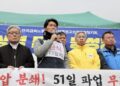 국회 앞에서 단식 이어가는 한화오션 하청노동자…5~7일엔 오체투지