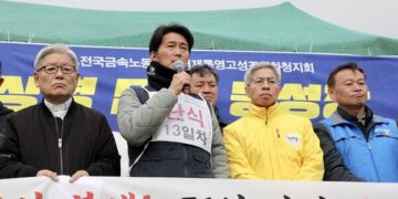 국회 앞에서 단식 이어가는 한화오션 하청노동자…5~7일엔 오체투지