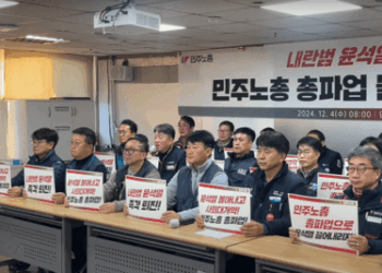 민주노총 “윤석열 퇴진 때까지 \’무기한 총파업\’…광화문 집결”