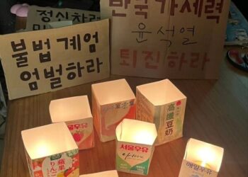 [기후위기 시대에 싸우는 사람들] “응원봉 대여 어떠세요?”