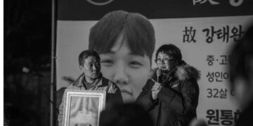 ‘미등록 이주아동’ 출신 고 강태완씨, ‘산재 사망’ 한 달 만에 장례치른다