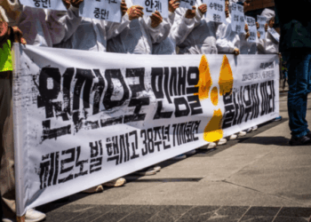 환경단체 “윤석열 탄핵과 함께 ‘반환경’ 정책도 탄핵돼야”