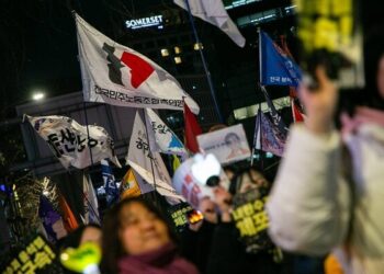 민주노총 총파업 지침 해제…“이제 헌재 탄핵 결정 촉구 투쟁”