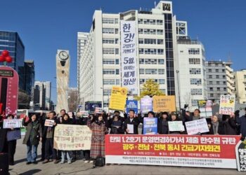 탄핵정국 혼란 틈탔나…환경단체 “한수원, 한빛원전 수명연장 ‘도둑신청’” 반발
