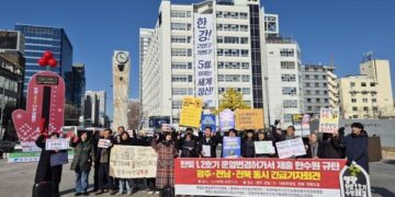 탄핵정국 혼란 틈탔나…환경단체 “한수원, 한빛원전 수명연장 ‘도둑신청’” 반발