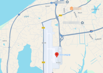 무안공항 주변 보호구역 9곳…”애초 공항으로 부적합”