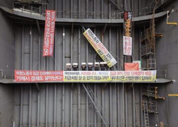 ‘파업‧점거’ 대우조선 하청노동자들, 1심서 ‘징역형‧집행유예’…”항소할 것”