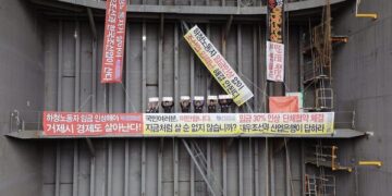 ‘파업‧점거’ 대우조선 하청노동자들, 1심서 ‘징역형‧집행유예’…”항소할 것”