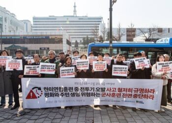 포천 전투기 오폭 사고에…시민사회 “‘프리덤실드’ 훈련 계획 철회해야”