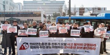 포천 전투기 오폭 사고에…시민사회 “‘프리덤실드’ 훈련 계획 철회해야”