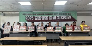 “재생에너지 전환의 과실, 해외자본에 넘겨선 안 돼”