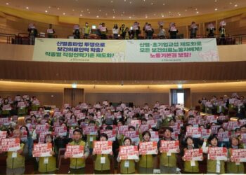 보건의료노조, 7월 총파업…”적정인력 기준 제도화” 요구