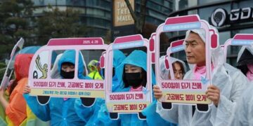 “500일 되기 전, 고공에도 봄이 오게”…26일 한국옵티칼 희망버스 출발