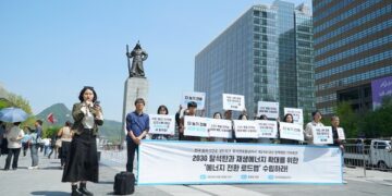 탈화석연료 네트워크, 대선 후보들에 “‘2030 탈석탄’ 약속하라” 촉구