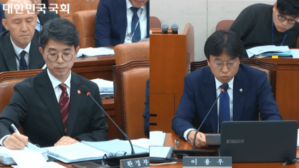 이용우 더불어민주당 의원(오른쪽)이 8일 국회 환경노동위원회의 환경부 국정감사에서 김완섭 환경부 장관에게 질의하고 있다. 사진=국회영상회의록시스템 갈무리