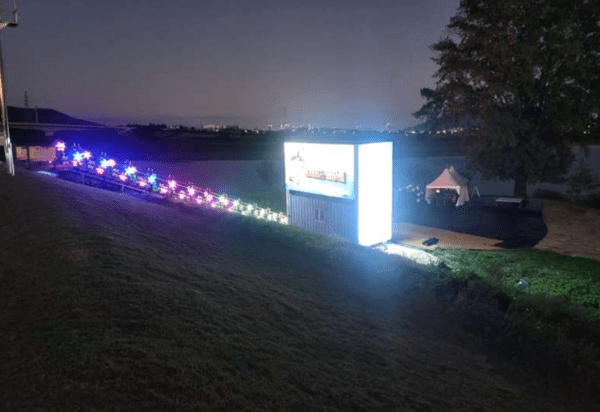 지난 10월8일 대구 달성군 \'디아크\' 인근 수상레저사업장에 조명이 켜져 있는 모습. 케이워터운영관리측은 환경단체의 문제제기 이후 조명의 조도를 낮췄다는 입장을 전했다. 사진=대구환경운동연합  