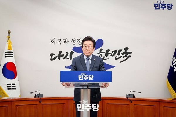 이재명 더불어민주당 대표가 지난 23일 서울 영등포구 국회 본청 당대표회의실에서 열린 신년 기자회견에서 취재진의 질문에 답하고 있다. 사진=더불어민주당 