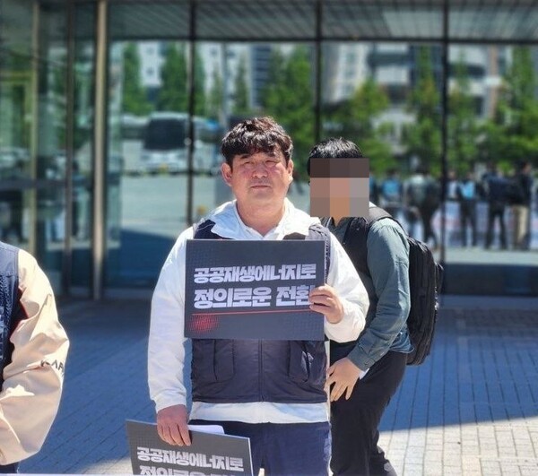 김철진 공공운수노조 일진파워노조 위원장. 사진=김철진 위원장 제공