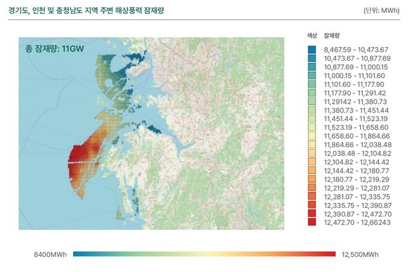 자료=기후솔루션과 그린피스의 ‘용인 반도체 클러스터, 재생에너지로 경쟁력을 높이다’ 보고서 내용 갈무리